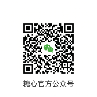 困困兔官方公众号二维码